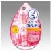 Rohto LipCare Water Lip Honey Lemon Shiny SPF18 PA++ 4.5g - Buy Online on GoSupps.com