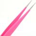 High-Efficiency Stainless Steel Eyelash Extension Tweezers | Fashionable Tools for Easy False Eyelash Application - Buy Online on GoSupps.com