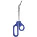 Long Handled Toenail Scissors Set with Ergonomic Design Comfort Handle for Easy Nail Trimming - Buy Online on GoSupps.com