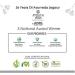 PUB Intimate Hygiene Wash Aloe Vera Amla & Green Tea | PH Balancing Prevent Odor & Irritation | Shop Internationally - Buy Online on GoSupps.com