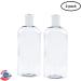 JND 8oz Plastic Squeeze Bottles with Flip Caps - 2 Pack, Refillable Leak Proof Travel Size Containers for Shampoo, Conditioner, Cleaning Solutions - Reusable Household Essentials (237ml) - Buy Online on GoSupps.com