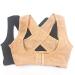 Posture Corrector Posture Corrector Adjustable Women Back Support Belt tics Posture Correction Brace Rectify Posture Corset Shoulder Posture Back Brace (Nude M) Better life Nude XX