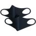 Everyday Aerosilver Face Mask - Reusable Breathable & Washable | Made in Korea | Medium Black - Buy Online on GoSupps.com