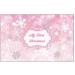 My First Christmas 2023 Baby Girl Keepsake Charms with Gift Bag and Card - Reindeer & Snowman - Buy Online on GoSupps.com