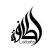 LATTAFA Khamrah Gift Set EDP - 100ML Perfumed Spray 200ML Air Freshener 300ML | Gift Set - Buy Online on GoSupps.com