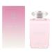 Versace Bright Crystal Perfumed Bath and Shower Gel 200 ml / 6.7 fl. oz. Oriental 6.7 Fl Oz (Pack of 1)