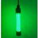 YEGRUEB 12V Underwater Night Fishing Light 1200LM Green Submersible Fish Finder Lamp | 126 LEDs 12.6W - Buy Online on GoSupps.com