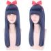 Wig for Pop and pipi beauty's daily cos Qi bangs tiger mouth clip cos wig Color: PIPI beauty PL-283
