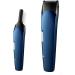 Buy 5 in 1 Hair Clippers for Men - Multifunctional USB Rechargeable Hair Beard Nose & Ear Trimmer - Buy Online on GoSupps.com