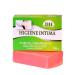 Diosa Hebe Intimate Hygiene Soap - 100g | Gentle Cleansing & Soothing Care for Women - Buy Online on GoSupps.com