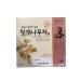SSANGGYE) HOVENIA TEA 1gX 40 Tea Bags (40g)