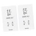 Veemoon 2 STK shaving socket made of crystal glass shaving socket for hotel shaving socket for at home razor shaver 8.6x14.6cmx2pcs whitex2st