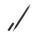 minkissy Makeup Lip Make up for Face Lip Applicator Makeup Tool Kit Lip Brush Applicator Makeup Tools Metal Shell