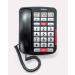 Buy Emporia AMPLi40 Telephone Large Button Reinforced Black/Silver International Shipping Available - Buy Online on GoSupps.com