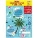 Surf Coconut Bliss Powder Detergent - 1.15kg (23 Washes) - Pack of 1 - Buy Online on GoSupps.com