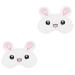 Beaupretty 2 Pcs Night Eyeshade Sleeping Mask Eye Mask Eye Cover Sleep Mask Night Blindfold