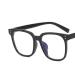 Eyeglasses New Blue Light Blocking Computer Readers Oversized Reading Glasses Anti Eye Strain Flat Light Mirror +2.00 Black