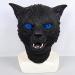 Buy Yanyueshop Cat Head Cover - Meow Star Party Favors | Perfect for Dance & Performance | Black Unity Size 9 - Buy Online on GoSupps.com