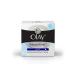 Olay Natural White All in One Fairness Night Skin Cream 50g - Brightening & Anti-Aging | International Shipping Available - Buy Online on GoSupps.com
