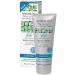 Andalou Naturals Balm Beauty Oil Control | Best Skincare for Oily Skin | International Shipping Available - Buy Online on GoSupps.com
