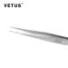Vetus TS-12 Stainless Steel Tweezers Straight Tip for Eyebrow Extensions 135mm | Precision Beauty Tools - International Shipping Available - Buy Online on GoSupps.com