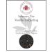 Lerbs & Hagedorn Lerbs & Hagedorn Darjeeling Vanilla Black Tea | 250 g (approx. 20 liters) of vanilla pieces