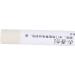 HEEPDD Furniture Paint Repair Crayon - Wax Scratch Patch Pen for Wooden Furniture 11x1.3cm Ideal for Home & Office Use (Candlenut - Buy Online on GoSupps.com