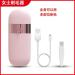 RSW308 Women's Electric Shaver for Full Body Hair Removal - Pink Armpit & Private Parts Grooming Tool - Buy Online on GoSupps.com
