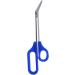 PSGS 21cm Long Reach Easy Grip Toe Nail Toenail Scissor Trimmer for Disabled Cutter Clipper Manicure Pedicure Trim Tool - Buy Online on GoSupps.com