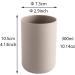 RabyLeo Japanese Mouthwash Cup | Simple Toothbrush Holder for Home & Travel - Coffee & Coffee Design - Buy Online on GoSupps.com