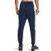 Under Armour Men's Brawler Pants Academy/White Large - Best Price & Free Shipping - Buy Online on GoSupps.com