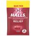 Tulipani Halls Cherry Cough Drops 200-ct