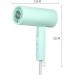 1600W Travel Hairdryer Childrens Hair Dryer Portable Mini Hair Dryer Temperature Protect Hair with 2 Speeds Low Noise Overheating Protection Cute Hair Dryers for Students Girls Friends Green Small - Buy Online on GoSupps.com
