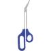 Long Handle Toenail Clippers Ergonomic Firm Toenail Scissors Sturdy Rust Proof Portable Toenail Lifter for Home Travel for Elderly for Pregnant Woman(L) - Buy Online on GoSupps.com