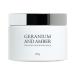 GERANIUM AND AMBER Collagen Body Balm