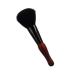 Beavorty 1pc face makeup cosmetic Blush brush Blush Makeup Brush Blending Foundation Brush Bronzer Makeup blusher brush cosmetics brush powder brush Wooden gourd mix