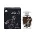THAKOR CRAFT Al Faris EDP 100ML (Unisex) - Eau De Parfum - Luxury Perfume Collection for Men and Women - Long Lasting Fragrance - Strong Premium Scents.