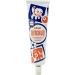 Avanta Baby Cream Detskiy with Vitamins A, F, and Chamomile Extract 75g - Buy Online on GoSupps.com