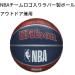 Wilson NBA Alliance Series Basketballs - Team Logo Basketballs - Washington Wizards Size 7 - 29.5 & Mini Sizes - Shop Internationally - Buy Online on GoSupps.com