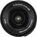 Sony 16-50mm f/3.5-5.6 OSS Lens Bundle - Sony E Mount Lens + Premium White Box Bundle - Buy Online on GoSupps.com