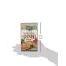 Organic Whole Grain Spanish Rice - Lundberg Family Farms | Zesty Blend, Non-GMO, Gluten-Free, Vegan, Kosher (6 oz, 6-Pack) - Buy Online on GoSupps.com