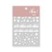DIY Nail Design Beauty Accessories Manicure White Cloud Nail Art Stickers Decals Nail Decoration Self-Adhesive(Aha024)