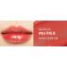 Shocking Lip Volume Glow Tint 03 Moving On - Plump & Vibrant Lips - Buy Online on GoSupps.com