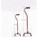 Crutches Adjustable Walking Crutches Old Man Crutches Aluminum Alloy Stickies Four-Legged Retractable Stick for Elderly Walking Stick Innovate - Buy Online on GoSupps.com