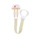 MAM Clip & Cover Pacifier Chain Neutral Neutral 1 Piece (Pack of 1)