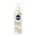 Nivea men sensitive per menmalist razor cream (200 ml) mild formula with 10 selected ingredients transparent shaving gel for full shaving and for all beard carriers 200 ml (1 Pack)