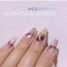 12-Piece Shimmer Solid Watercolor Nail Paint Set - Metallic Powder for Nails - Buy Online on GoSupps.com