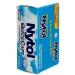 Nytol QuickCaps Night Time Sleeping Aid 16 Caps (Pack of 4) - Buy Online on GoSupps.com