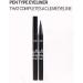 ETUDE All Day Fix Pen Liner #1 Black - Buy Online on GoSupps.com