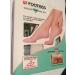 footkiss callus removal kit